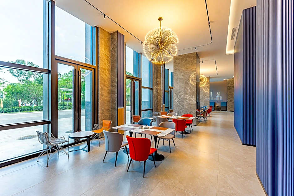 Holiday Inn Express Haimen City Center By IHG