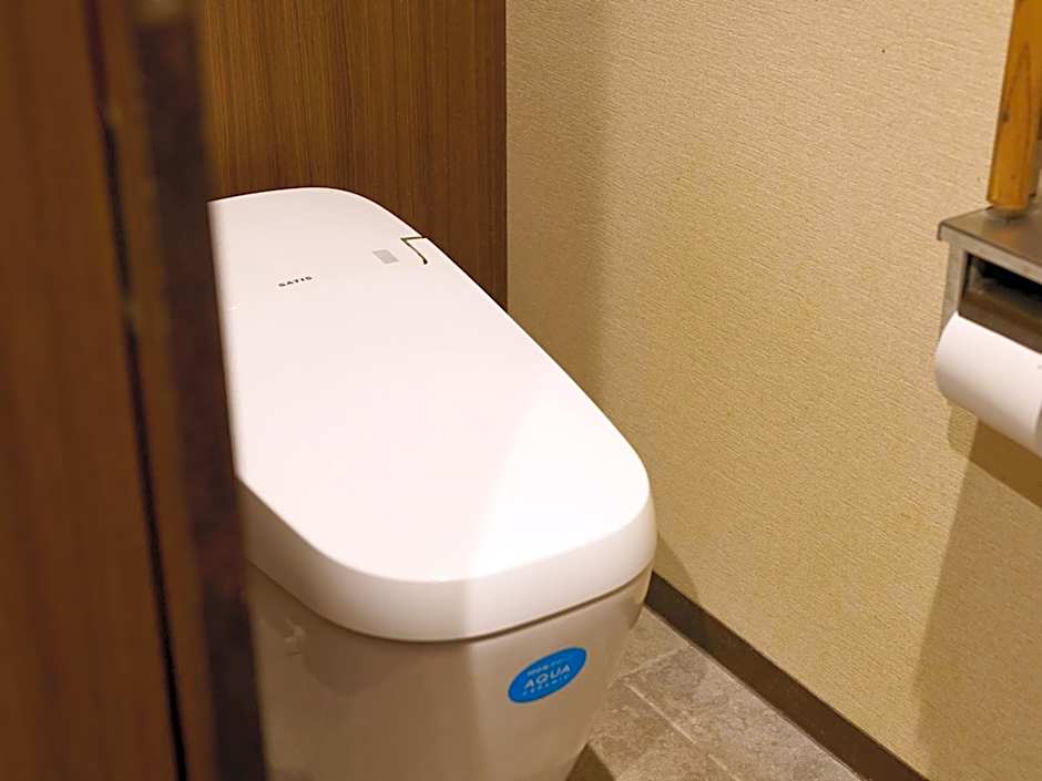 Tabist Hotel Seishokan