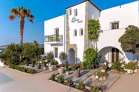 Birbas Hotel