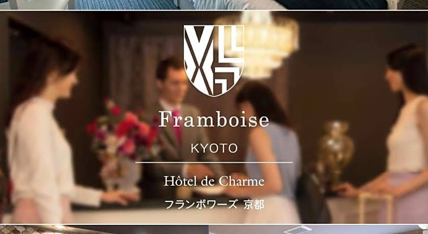 Framboise KYOTO Hotel de charme