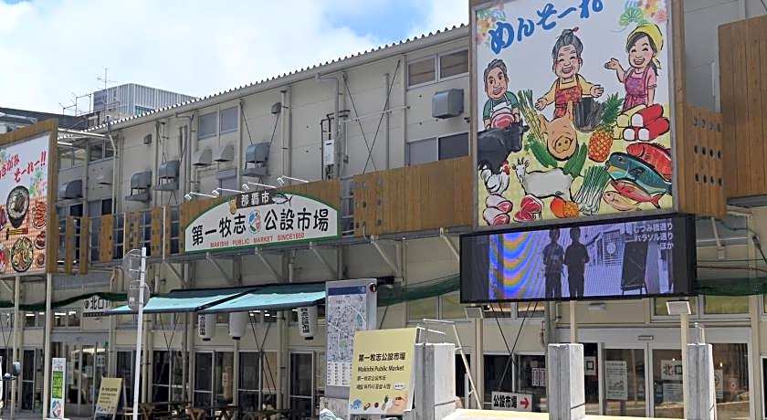 Hotel Urbansea 2 Matsuo