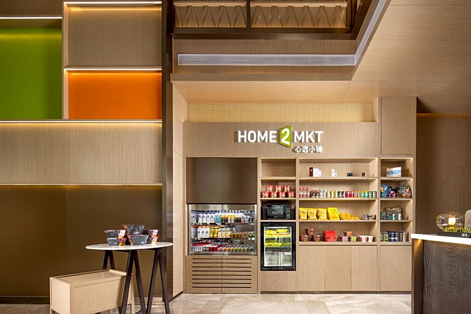 Home2 Suites by Hilton Chongqing Yubei