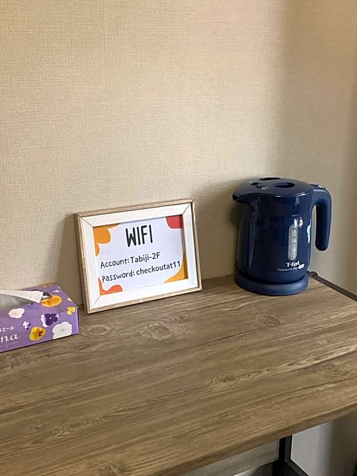 Fukuoka Tabiji Hostel 福岡旅路ゲストハウス