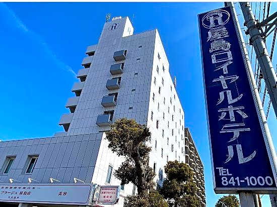 Yashima Royal Hotel