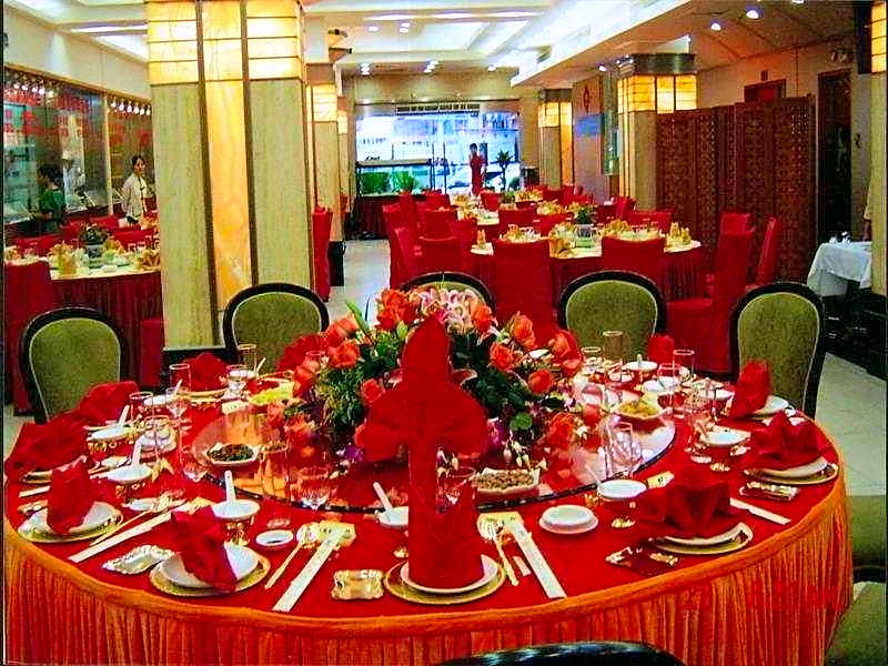 Guangzhou New Tianhe Hotel