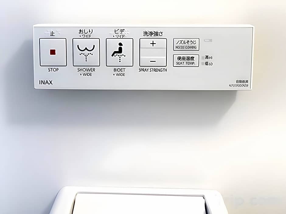 Hotel Trend Okazaki Ekimae