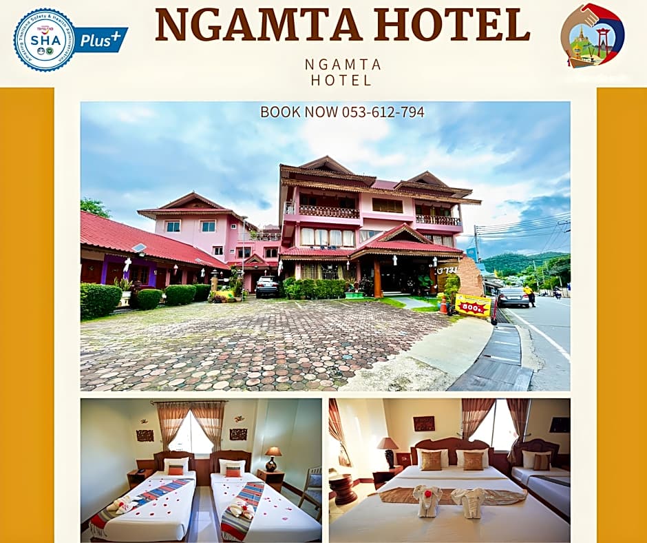 Ngamta Hotel