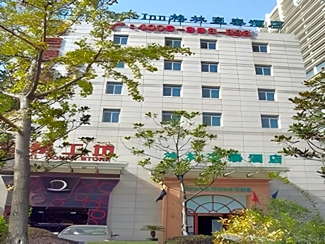 GreenTree Inn Changzhou Times Plaza Business Hotel