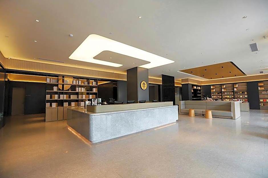 Ji Hotel Huai'an Bochishan Park