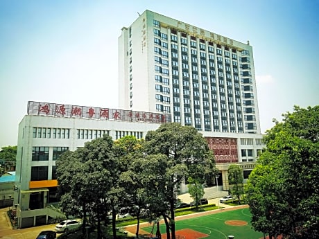 Guangzhou Hongyuan Hotel