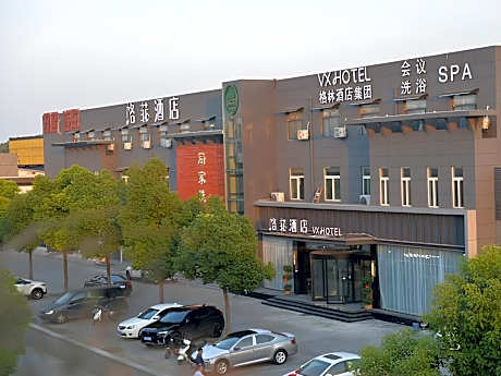 VX Hotel Xuzhou Gulou District Railway Station Sanhuan Dong Road