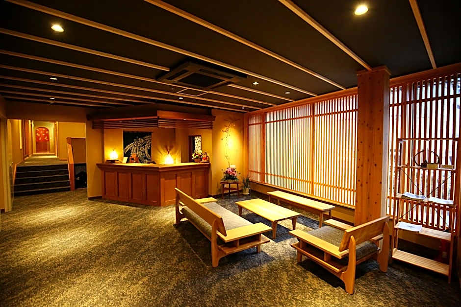 Nakajimaya Ryokan