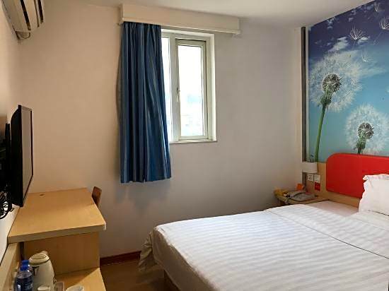 7 Days Inn Shantou the Mixc Jinyuan Road