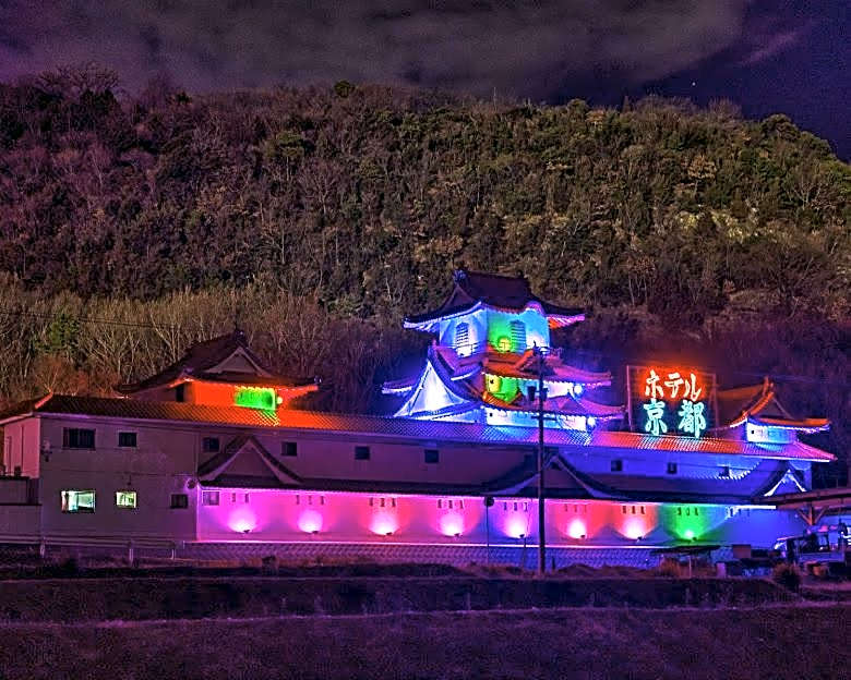 Hotel Kyoto (Adult Only)