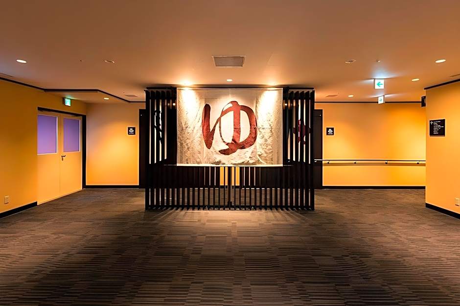 KAMENOI HOTEL Nara