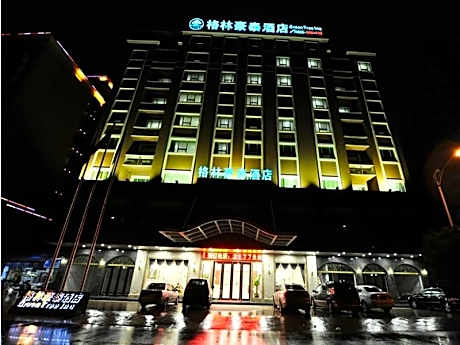 GreenTree Inn Meizhou Meijiang District Wanda Plaza Hotel