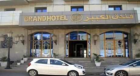 Hotel ADGHIR