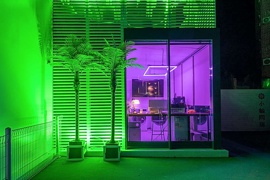 Shourin Hotel Cheonan by Aank