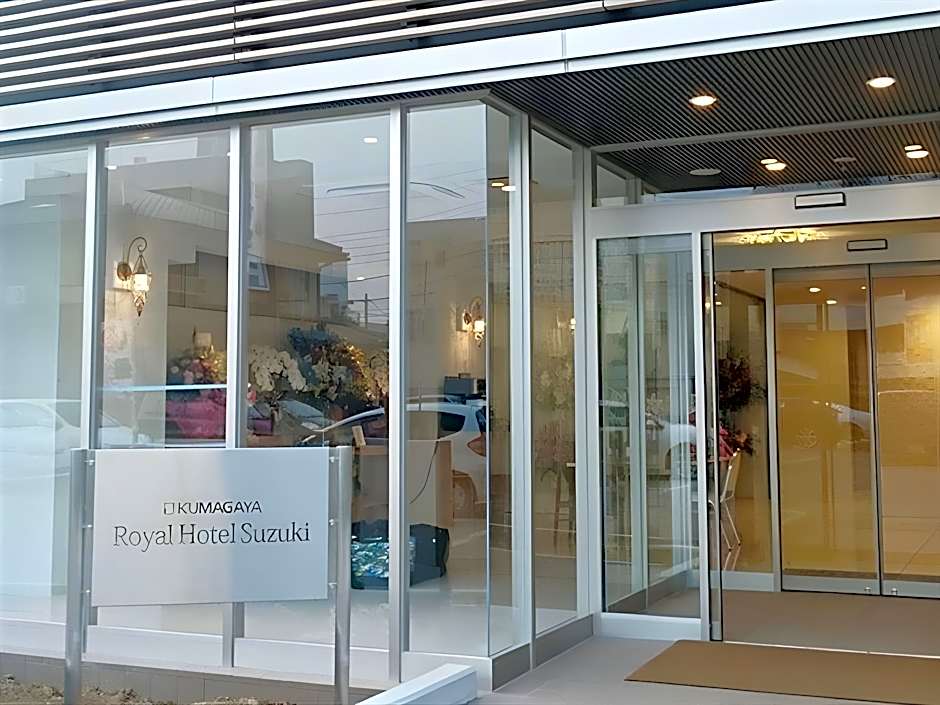 Kumagaya Royal Hotel Suzuki
