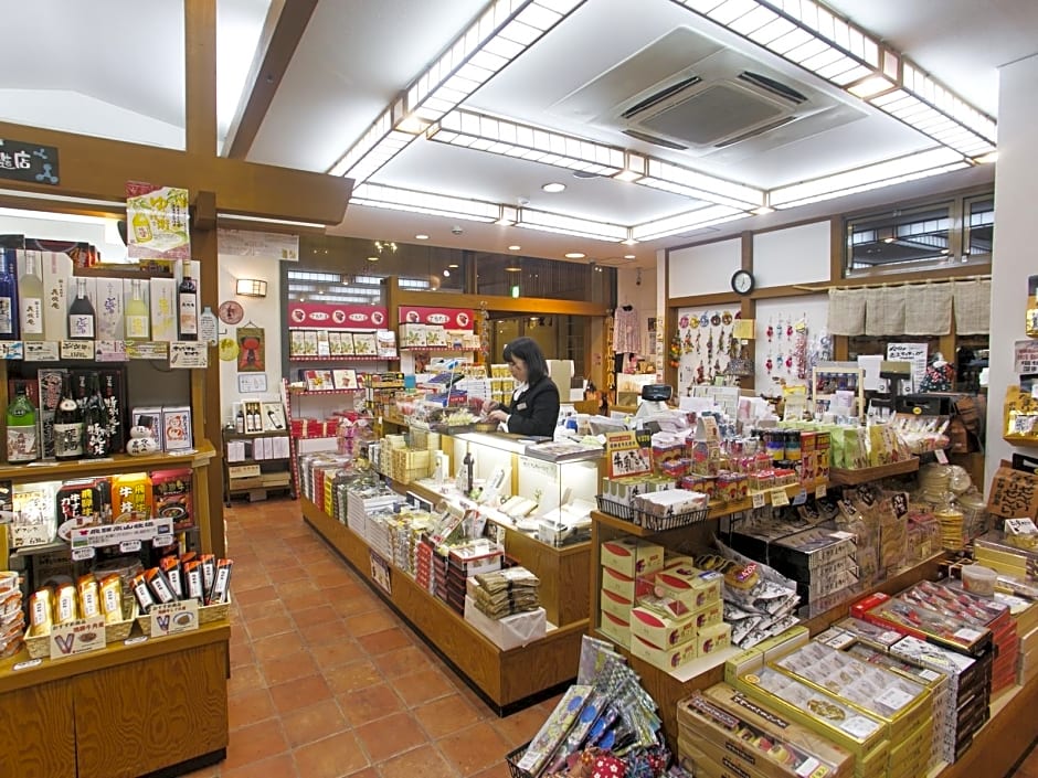 Honjin Hiranoya Kachoan