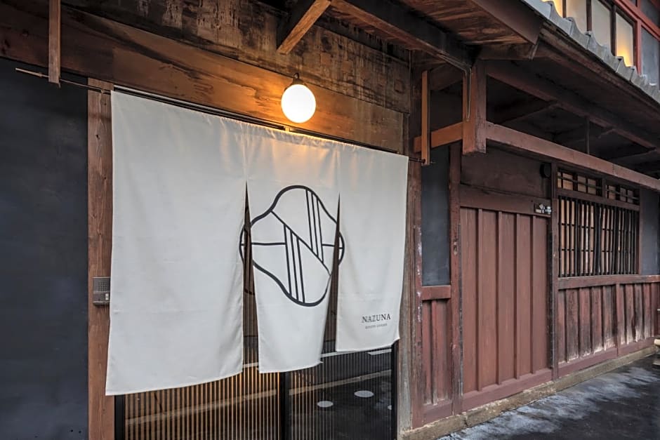 Nazuna Kyoto Gosho