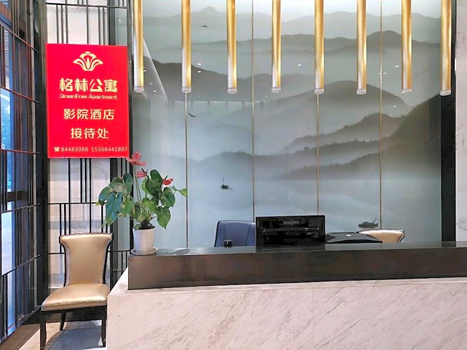 GreenTree Apartment Changsha Xiangya Hospital Prov – Changsha, OH