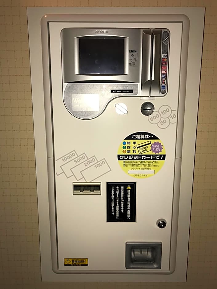 Hotel Gaudium (Adult Only)