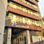 Hotel Eco Dogo