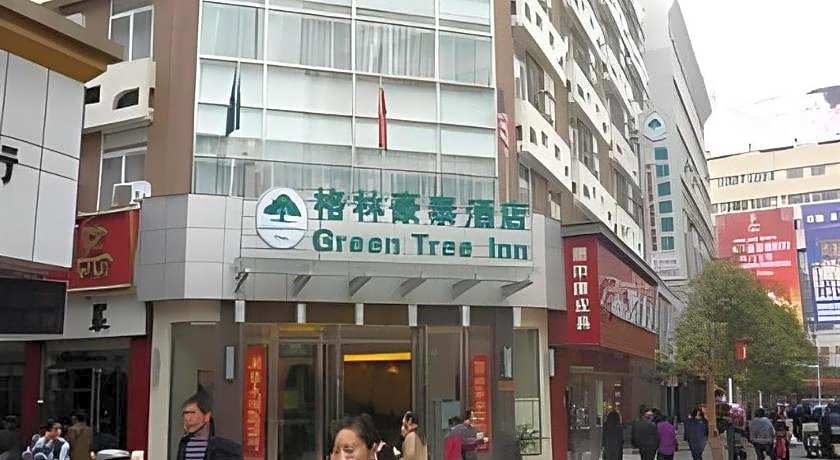 Green Tree Inn Bengbu Huaihe Walking Street