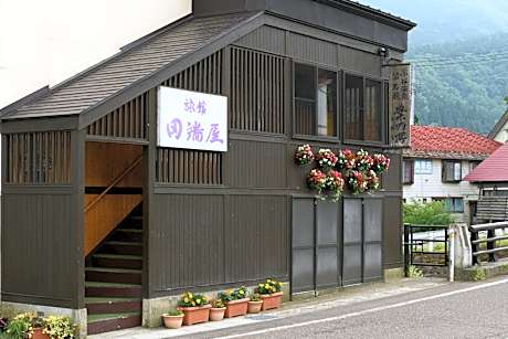 Tabataya