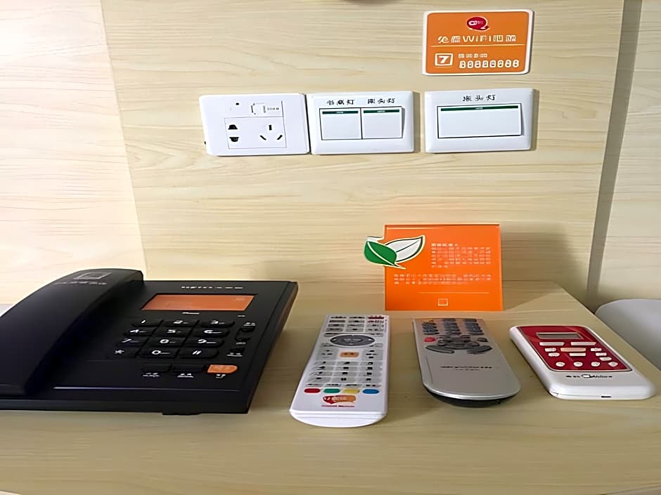 7 Days Inn Foshan Beijiao Meidi Center Nanchang Road