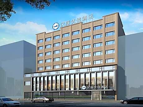 Hanting Premium Hotel Dandong Pedestrian Street