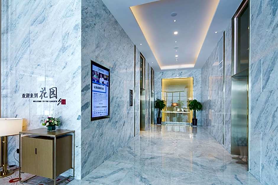 Hilton Garden Inn Qidong