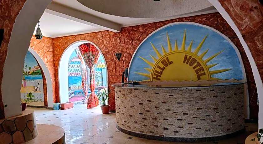 Hllol Hotel Abu Simbel