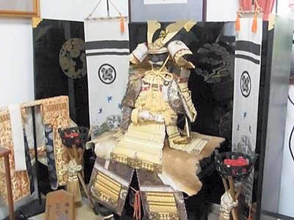 Fuji-Hakone Guest House