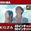 HOTEL LiVEMAX Mikawaanjo Ekimae