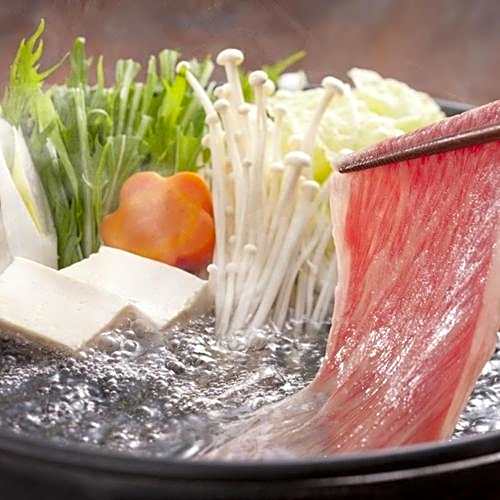 Shiga No Yu Hotel
