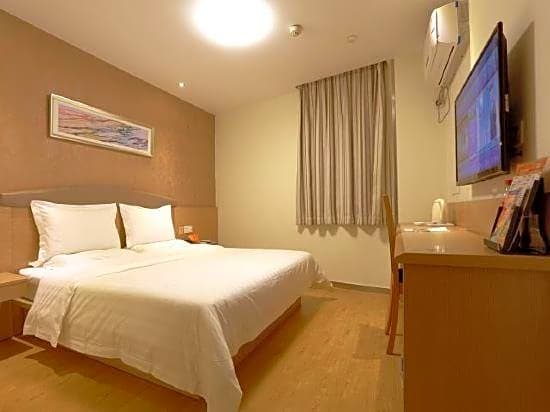 7Days Inn Hefei Agricultural University – Hefei, VA