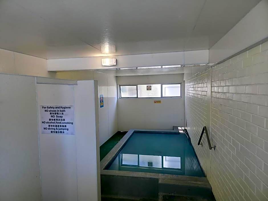 Kuirau Park Motor Lodge- Thermal Mineral pool