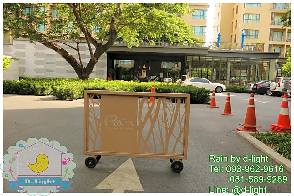Rain Cha-am Hua Hin by D-light