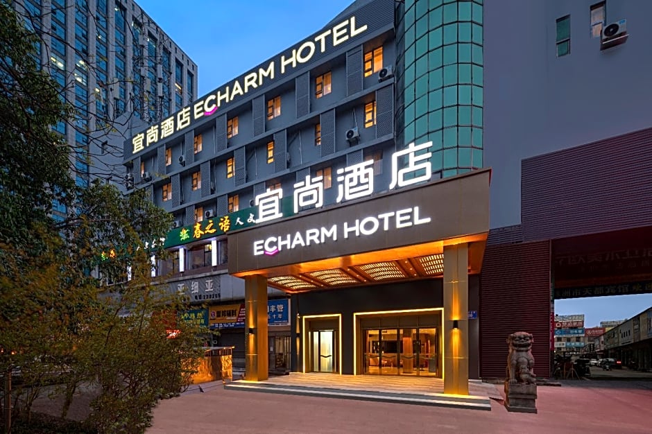 Echarm Hotel Zhuzhou Yandi Plaza