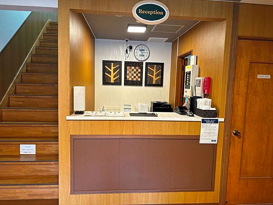 FUJIYAMA INN CONIFER