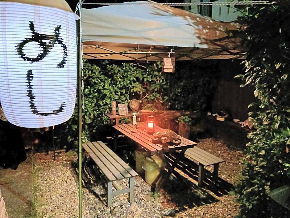 Amami Guest House showa-so