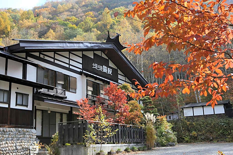 Konashi No Yu Sasaya