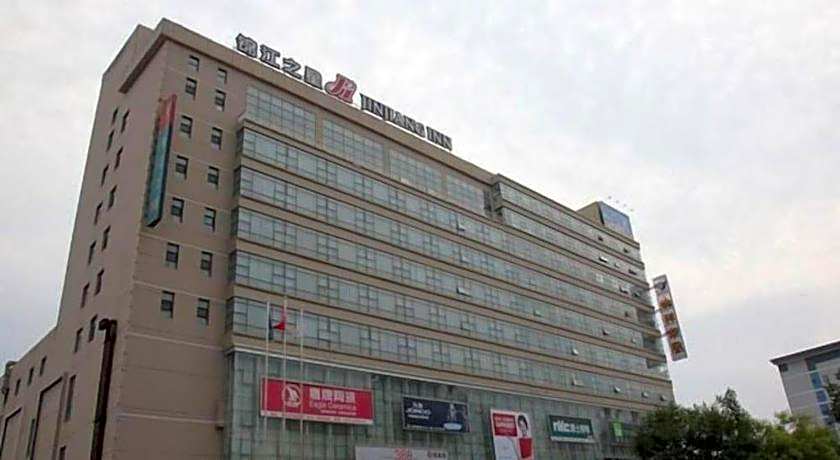 Jinjiang Inn Jincheng Zhongyuan Street