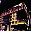 Yimi Hotel (Guangzhou Zhujiang New Town Weinan University)