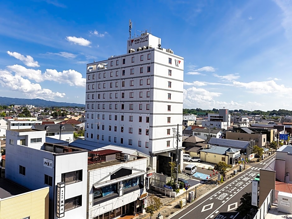 Hotel Wing International Sukagawa