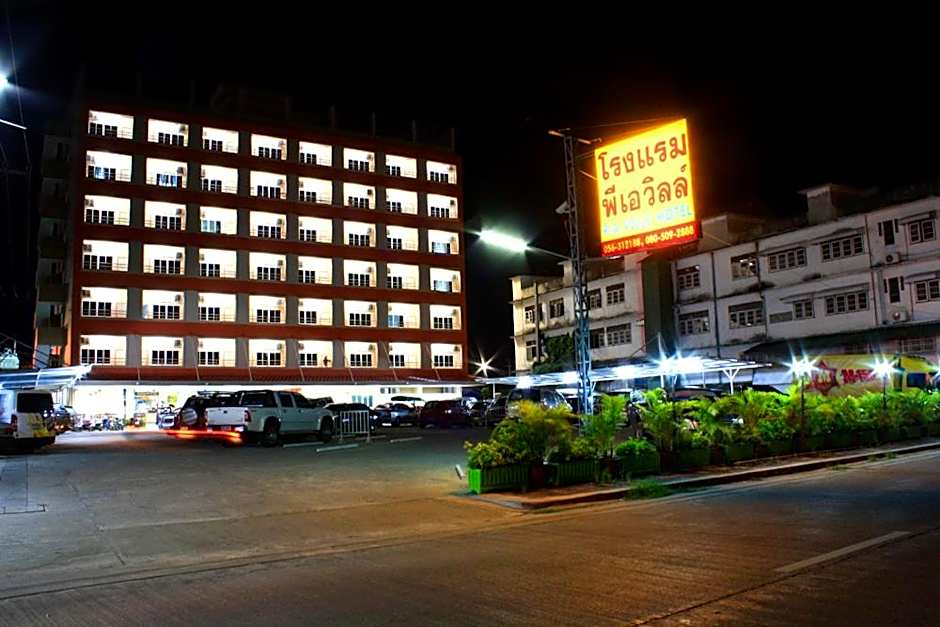 P.A. Ville Hotel