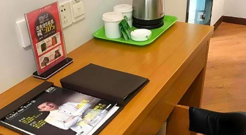 Vatica YangZhou Dongguan Street Hotel – Yangzhou, VA