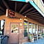 Timber Lodge Inn